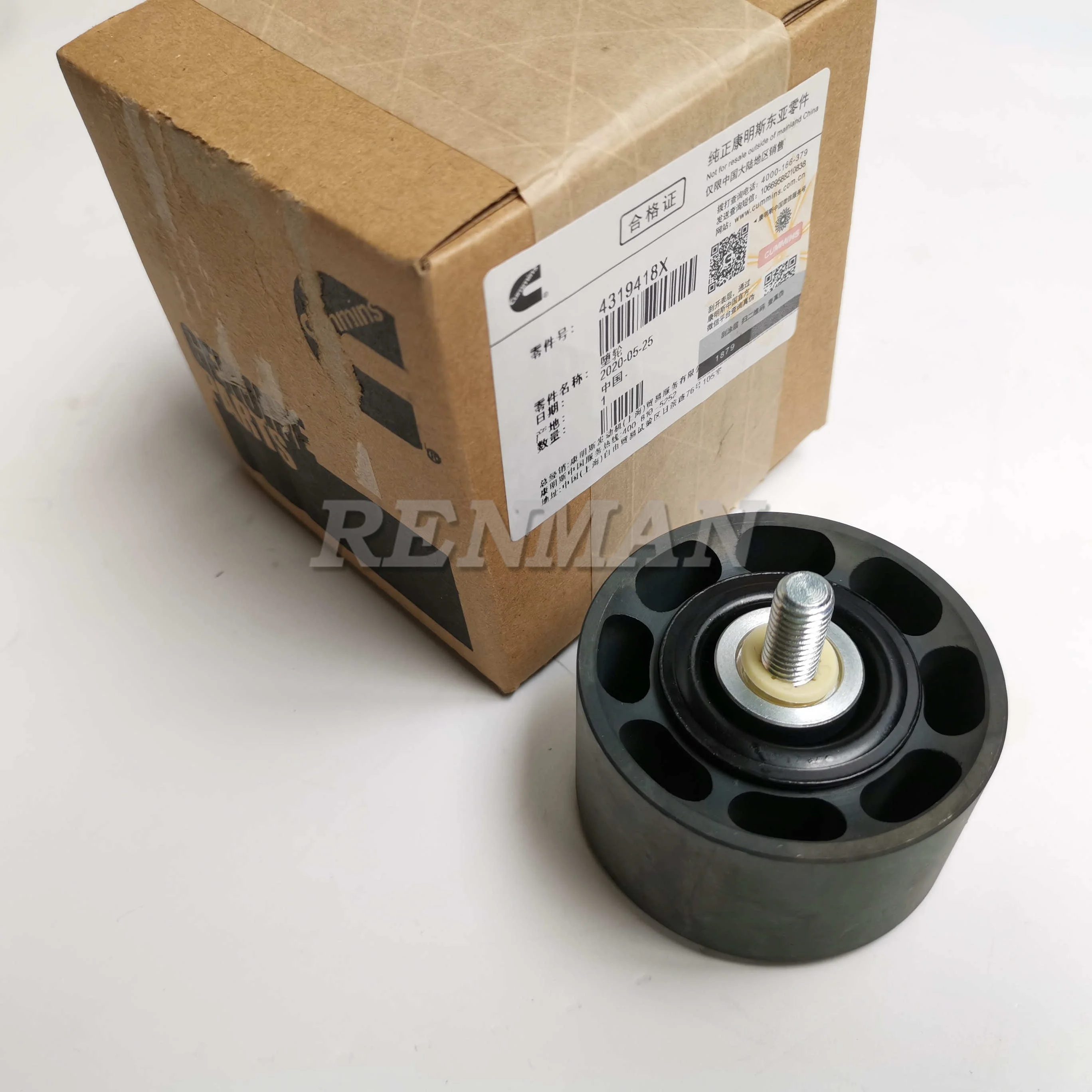 Cummins M11 ISM11 QSM11 Engine Idler Pulley 4319418| Alibaba.com 