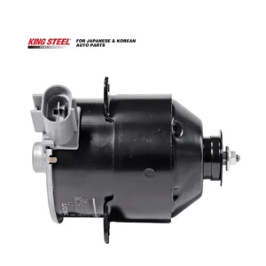 KINGSTEEL OE 263500-5321 263500-5241 Genuine 12V Copper Core Auto Engine Cooling Electric Car Radiator Fan Motor for Wish