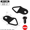 Black triangle with 1 screw