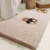 oso beige