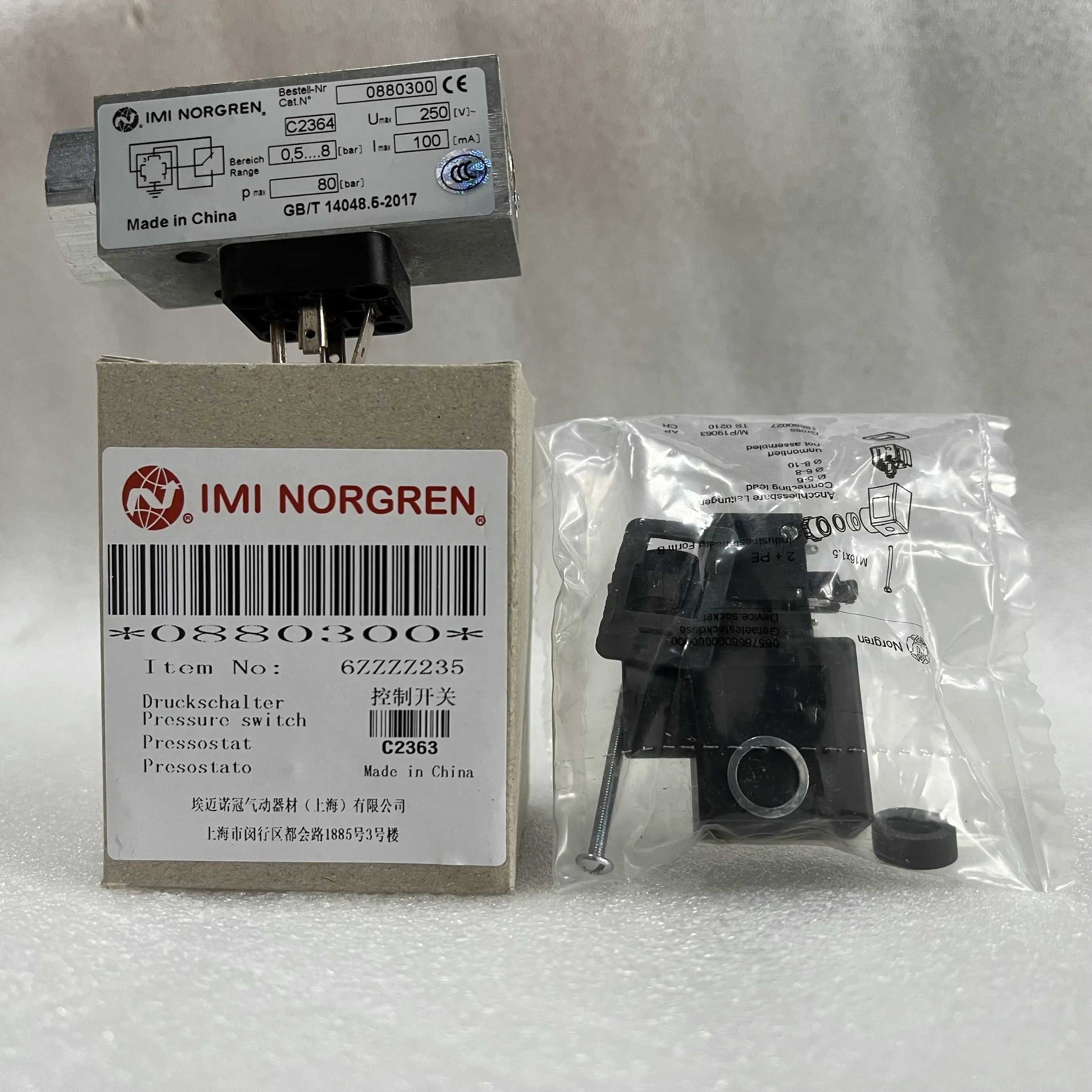 IMI NORGREN Pressure Switch 0880300
