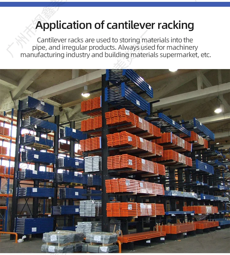 Medium Cantilever Rack Lumber Storage Cantilever Single Rack Outdoor ...