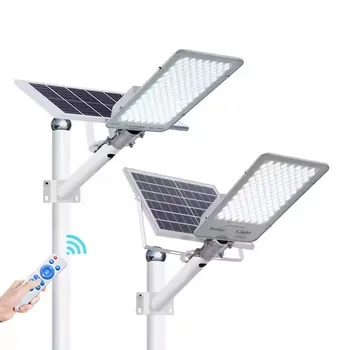 Shingel Factory High Lumen 100W & 200W IP65 Waterproof LED Beads Lamp All-in-One 2000ml Solar Outdoor Street Lights