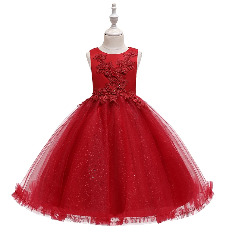Old Teenage Birthday Party Dresses 