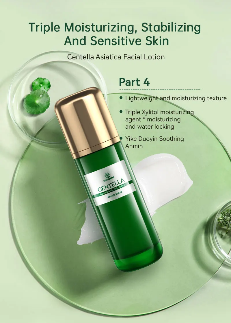 2023 Oem Odm Factory Price Plant Extract Moisturizing Whitening Face