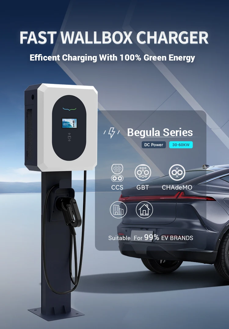 Industrial CCS2 Chademo Charging Station dc ev charger 60kw for car manufacture