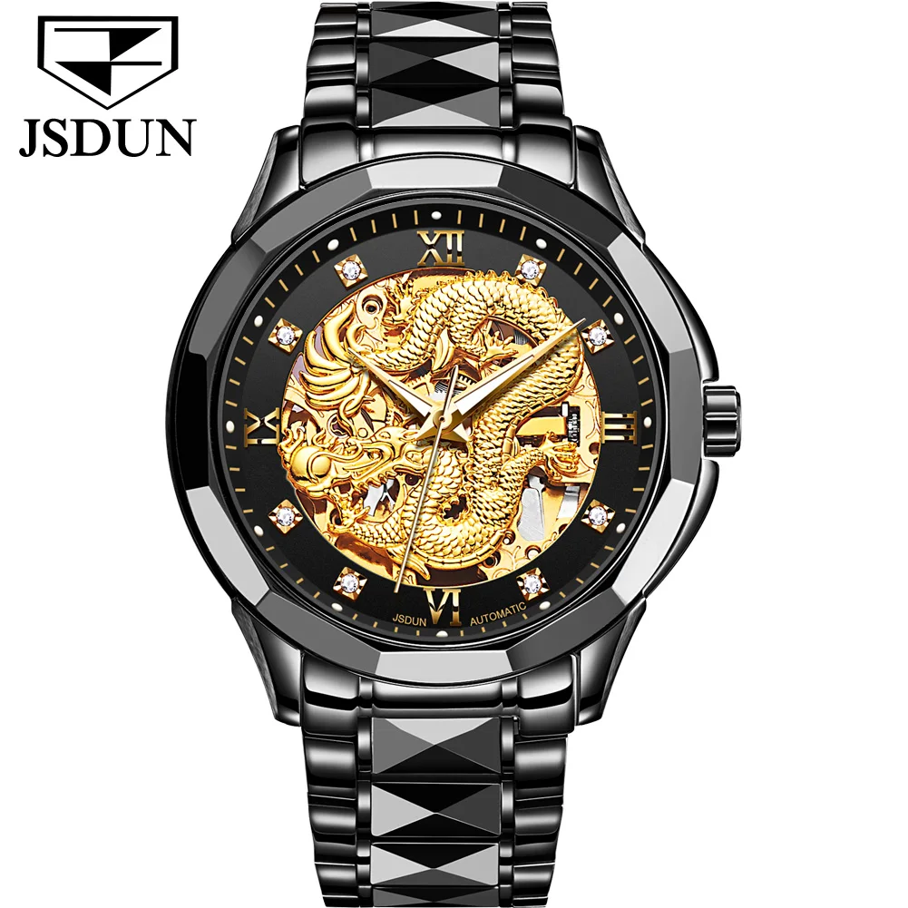 Jsdun watch online price