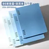 b5 gradient blue case-full set/5 pieces-1 of each color
