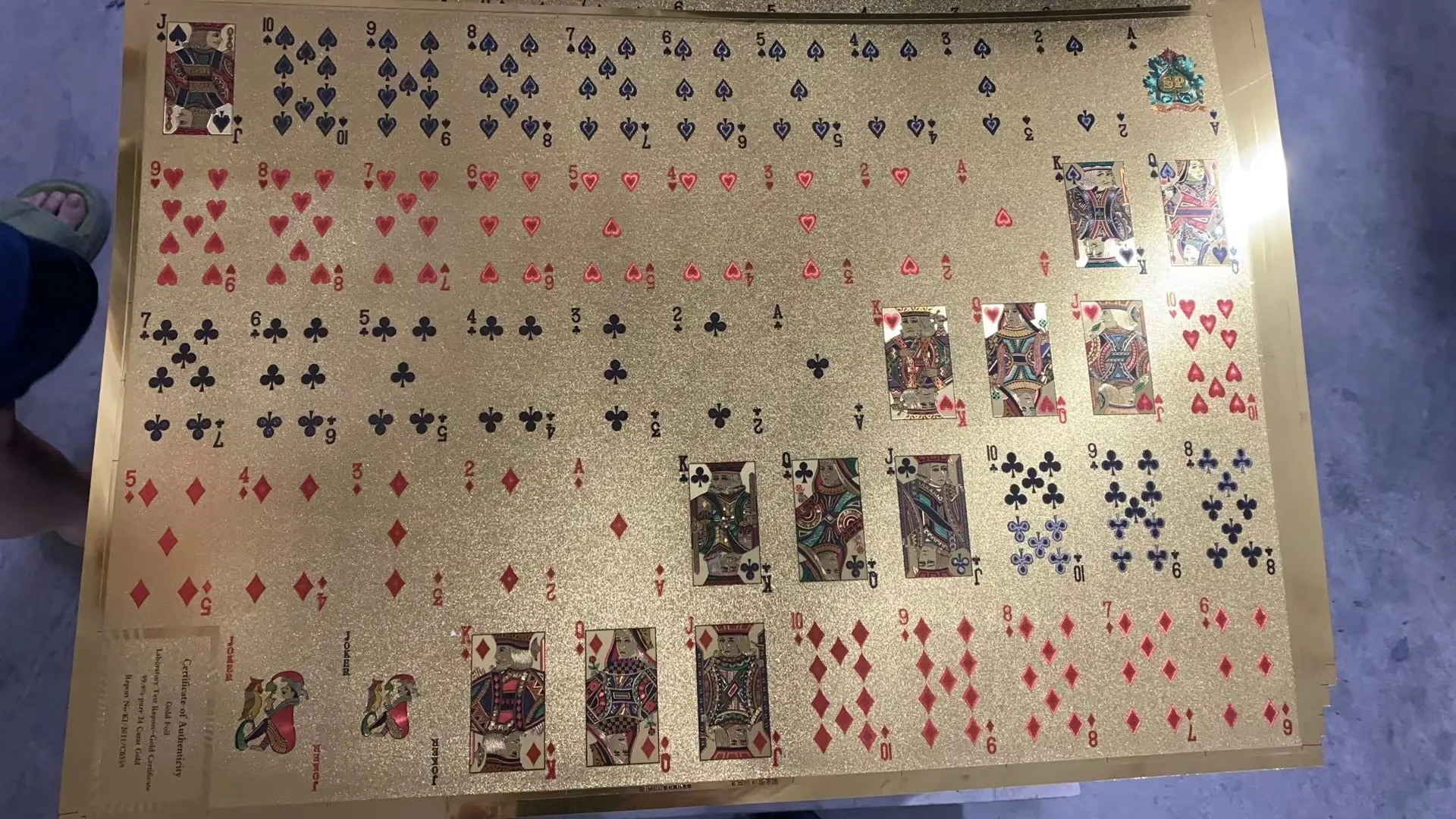 _20220628141844.jpg