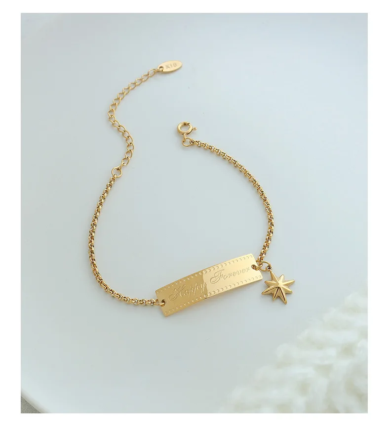 Link Chain Bar Engraved Necklace [18K Gold Plated]