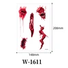W-1611   ดับบลิว-1611
