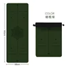 Ligne de position florale hexagonale [vert olive]