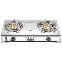 Home use Stainless Steel gas stove 2 burner table gas stove iron burner Gas Cooker