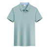 Pea green