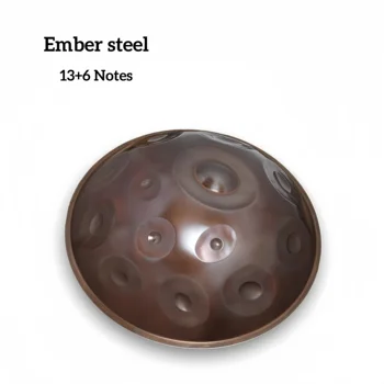 JELO Z-4 53 Cm Ember Steel Handpan - D Kurd 13+6 Notes