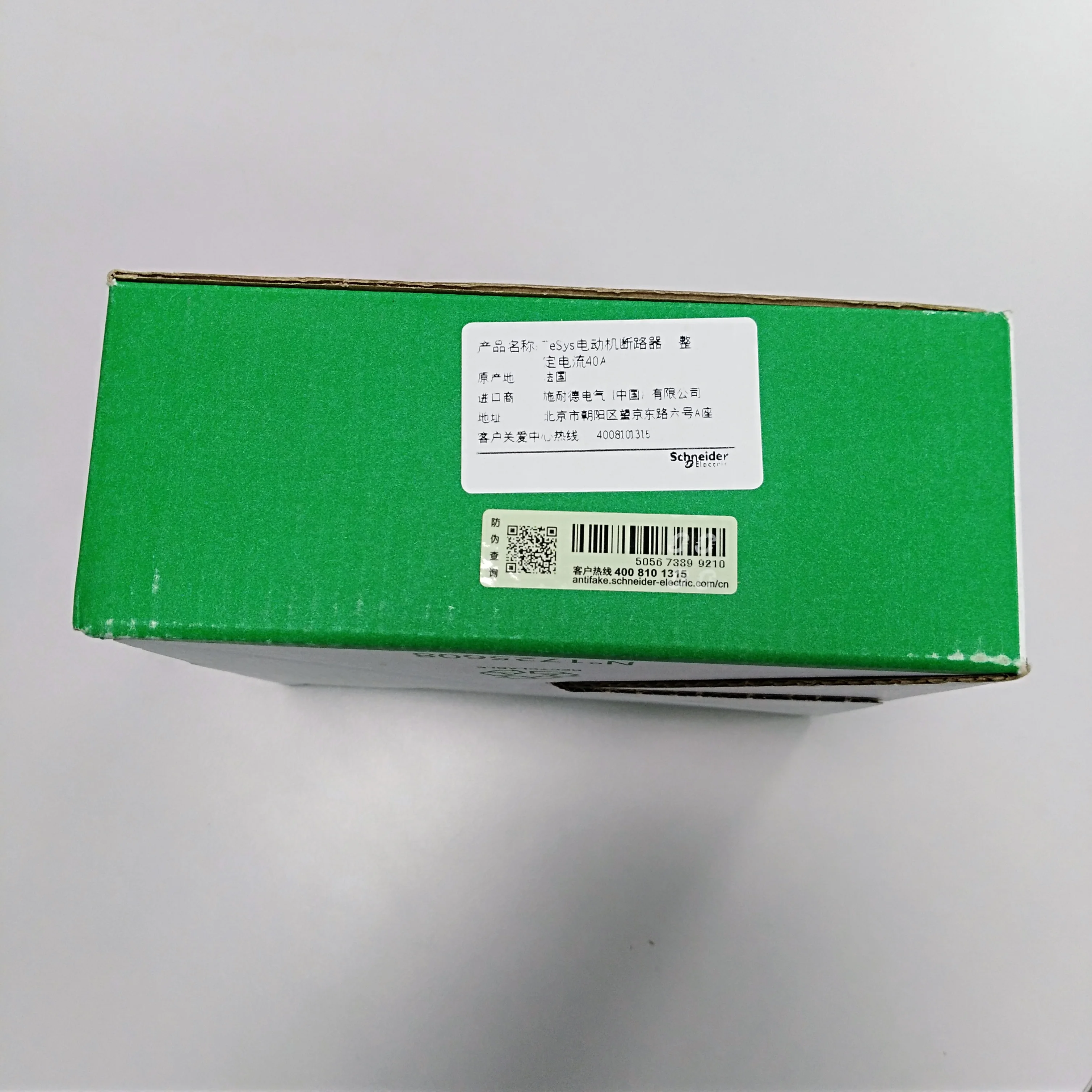 
 Автоматический выключатель переменного тока TeSys GV3 3P 40A GV3P40  