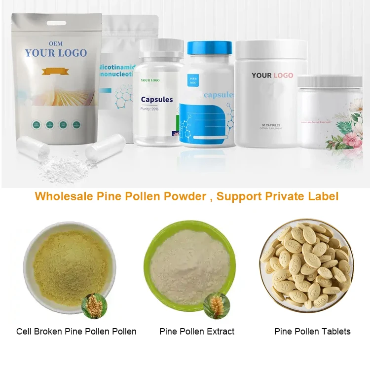 Оптовая цена 1 КГ порошок Сосновой Пыльцы оптом 99% клеточная стена треснувший порошок Сосновой Пыльцы