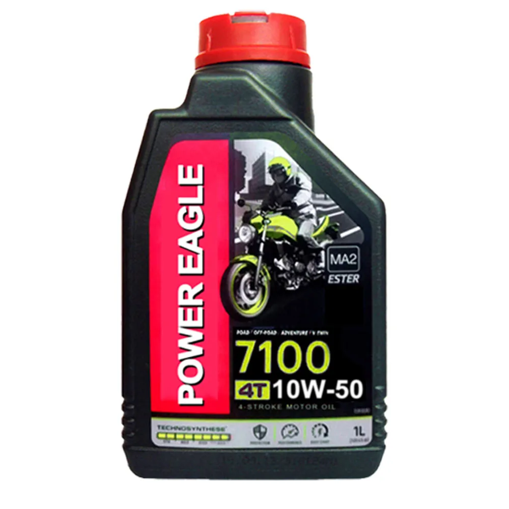 10w50 7100 Engin Oil Motor Motorcycle Engine Motorcycle Synthetic Oil