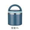 Blue large with card-1000ml