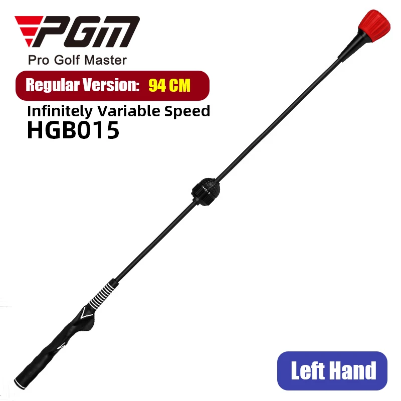 Pgm Hgb016 Indoor Golf Swing Trainer Stick Golf Training Aids Golf