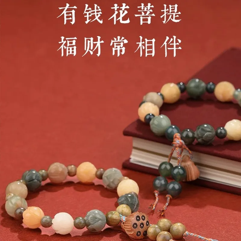 Bracciale Buddista con Perline di Semi di Bodhi e Corda del Tempio Lingyin, Simbolo del Dio della Ricchezza, per Uomo e Donna, Ideale per Matrimoni
