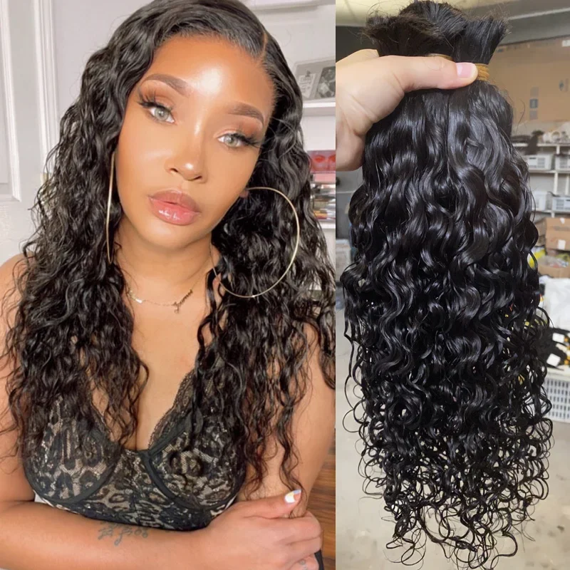 Capelli umani ondulati all'ingrosso per intrecciare capelli brasiliani Remy senza trama, estensioni complete fino in fondo_voghion.com