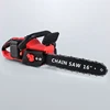 Rouge + noir + 2*10 pièces + 1