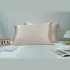 Flesh Pink