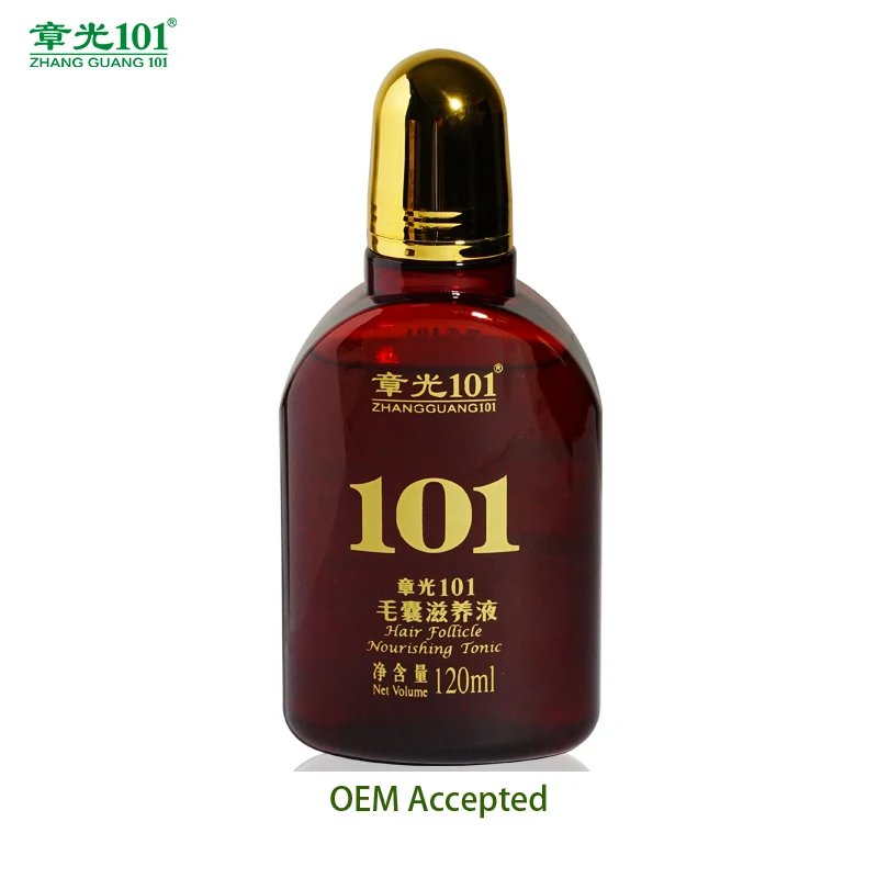 Частная этикетка лечение алопеции Сыворотка для роста волос для ЛЫСЫХ волос