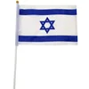 Israele