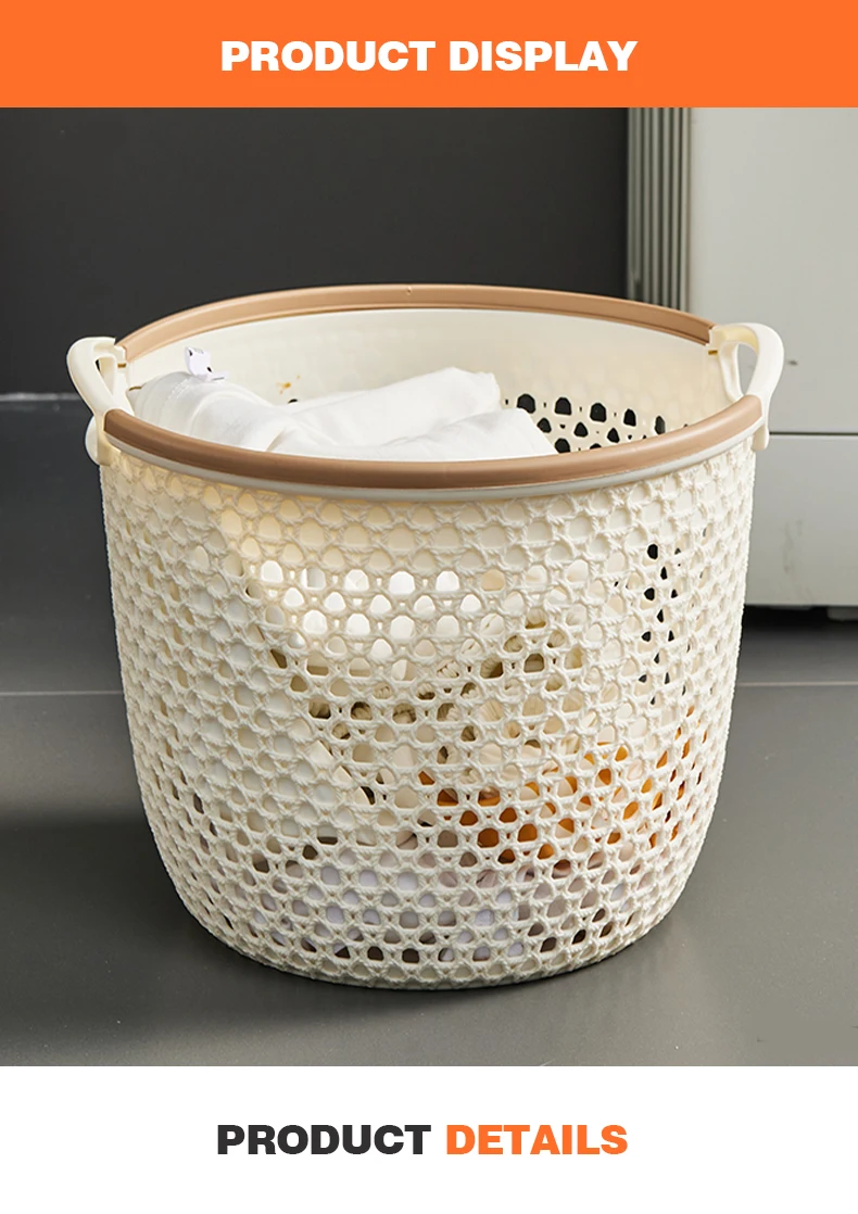 Wannuo Bathroom Plastic Wicker Dirty Clothes Storage Basket Kids Laundry Basket Adult Plastic Laundry Basket manufacture