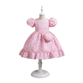 Summer girls' dress cute birthday Princess dress children's performance dress girls' suit dress