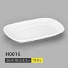 H0016 (pack of 10)