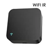 Wi-Fi infrarouge