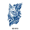 GZ-013