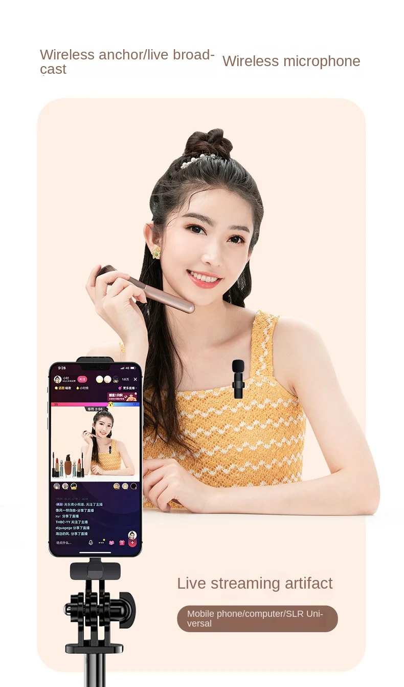 Portable Audio Video Recording Mini Mic For Iphone Android Live Broadcast Gaming Phone Mic 2.4g