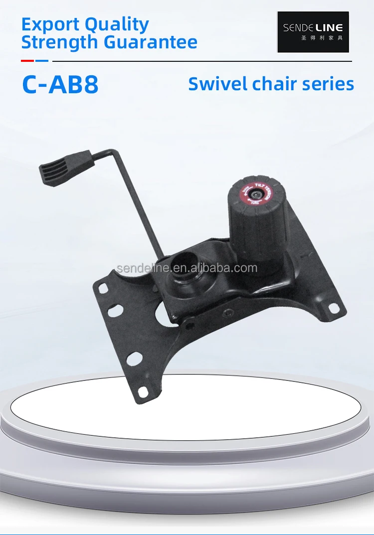 225×175mm Office Chair Mechanism with Free Float Function and Carton Packaging for Home and Office Use