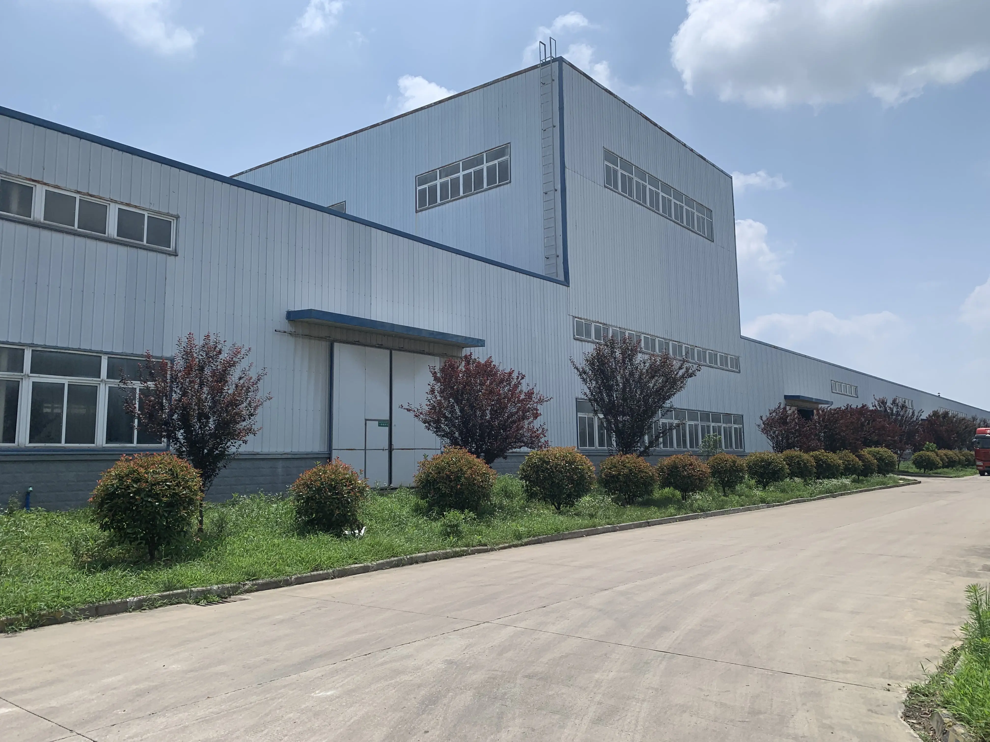 Tianjin Guoyu Technology Co., Ltd. 1