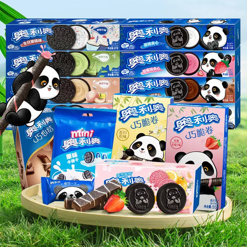 Wholesale Oreo Panda Cookies - Original Chocolate Flavor