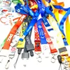 Custom Lanyards