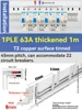 1PLE 63A Épaissi (connexion de 1m pour 22 MCBLE 1P)