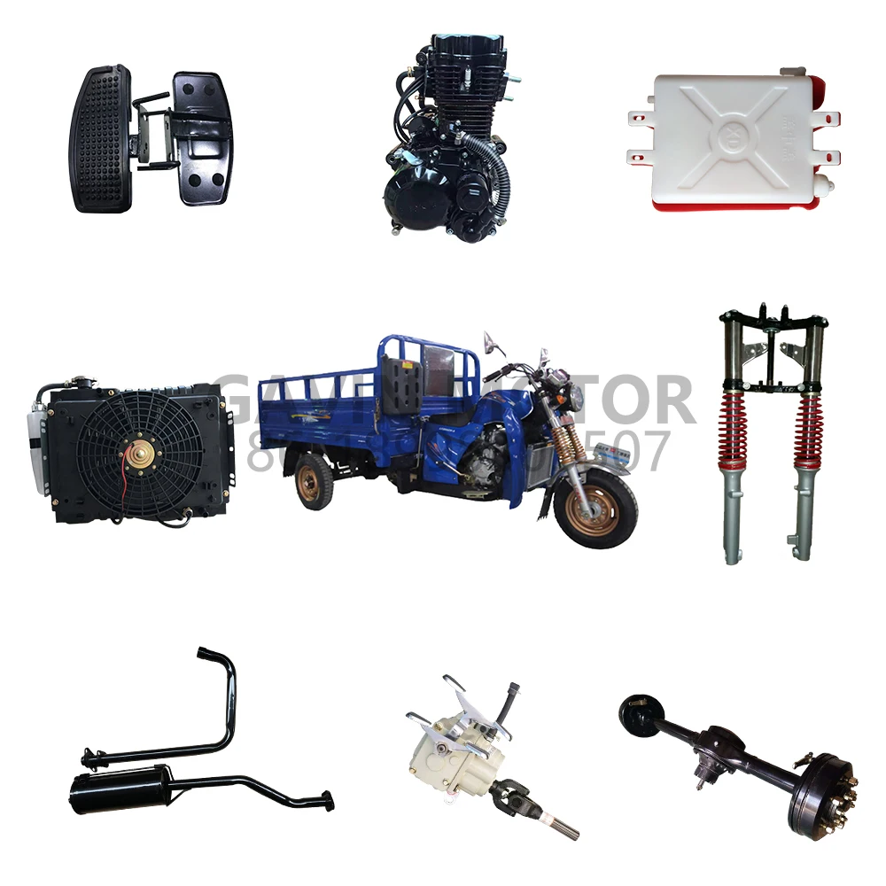 tricycle accessories