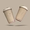 Double Wall Paper Cup