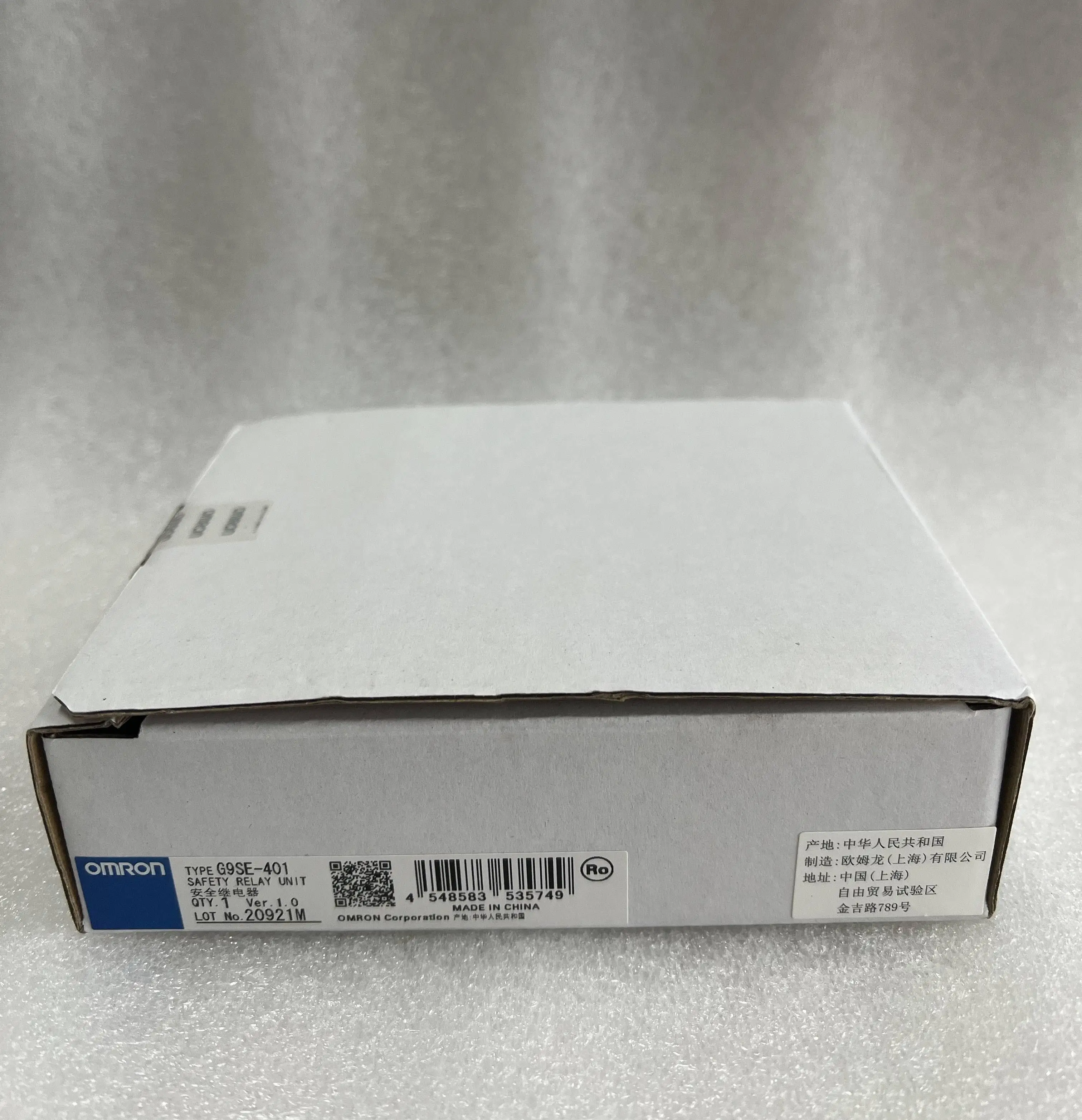 OMRON Safety Relay Unit G9SE-401