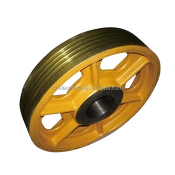 Elevator Main Traction Sheave H309B | Durable Lift Pulley Wheel Replacement for Elevator Spare Parts