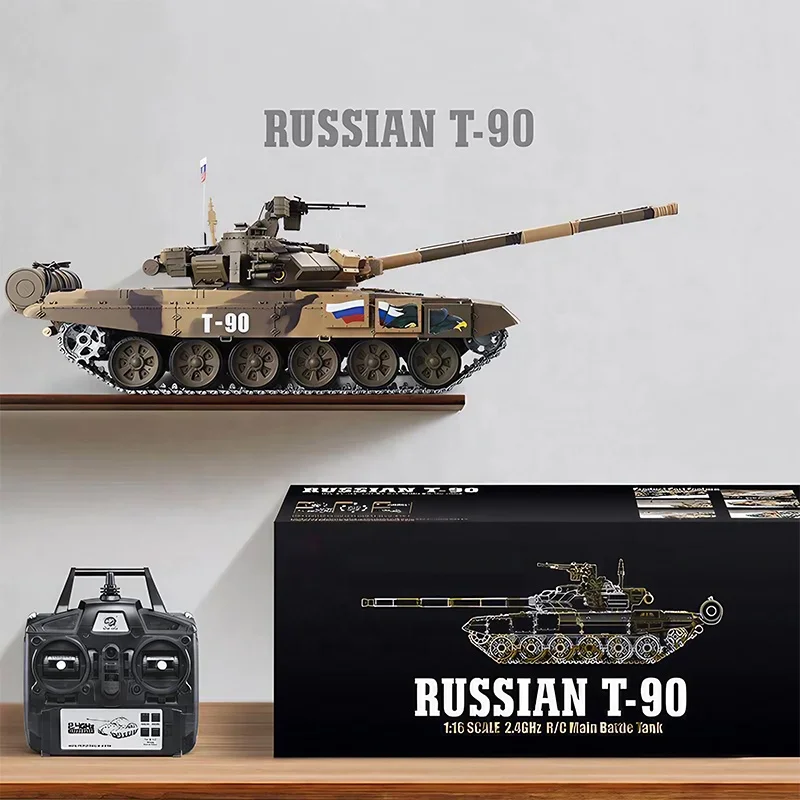 ヘンロン 3938-1 1/16 ロシア T90 7.0 ラジコン赤外線主力戦車