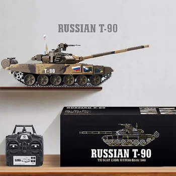 ヘンロン 3938-1 1/16 ロシア T90 7.0 ラジコン赤外線主力戦車