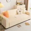 Velluto jacquard nenia-bianco sporco