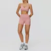 9506 Bra &amp; 9506 Shorts - Grapefruit Pink