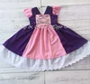 Purple Rapunzel